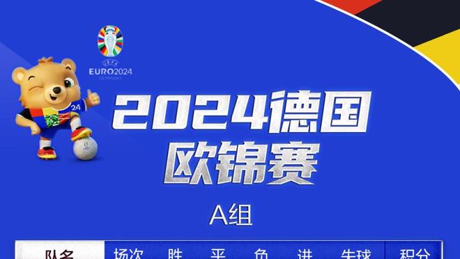 打得还行！张宁11中4拿到12分9篮板&填满数据栏